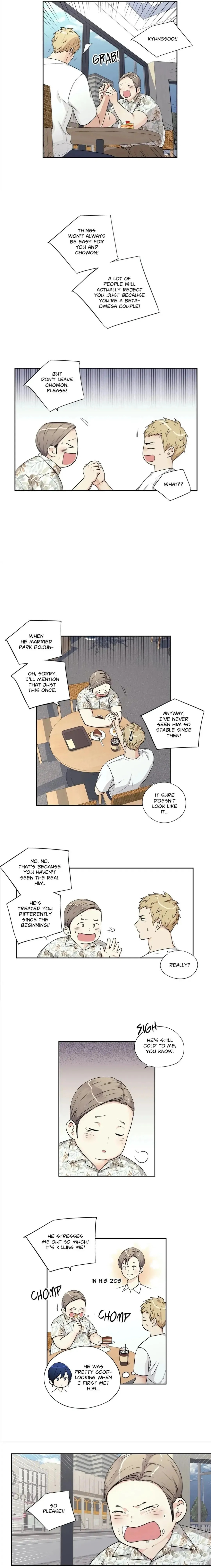 Read Love Is an Illusion! chapter 95 image 5 on Lezhin