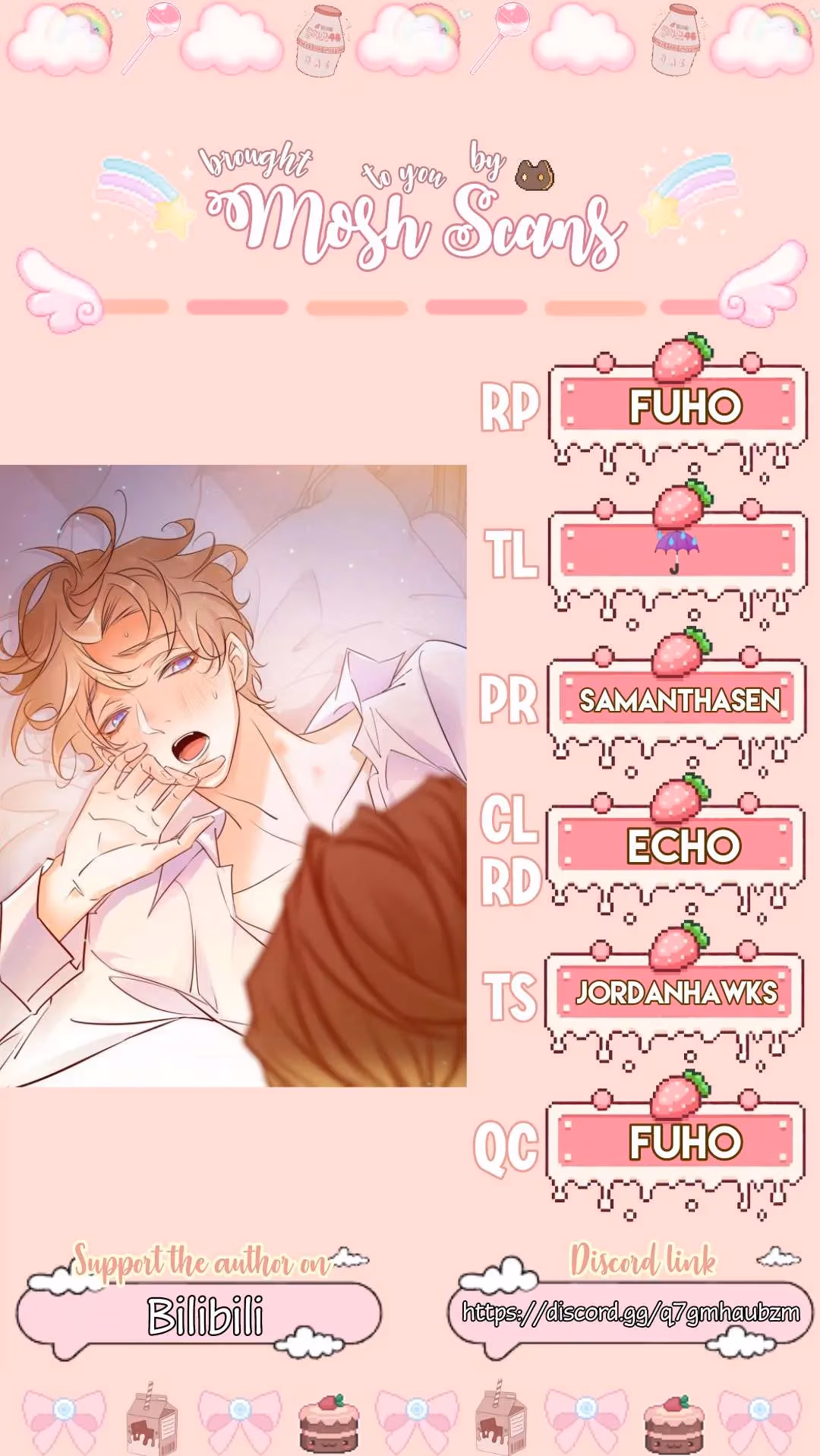 Read Love Is Love chapter 24 image 23 on Lezhin
