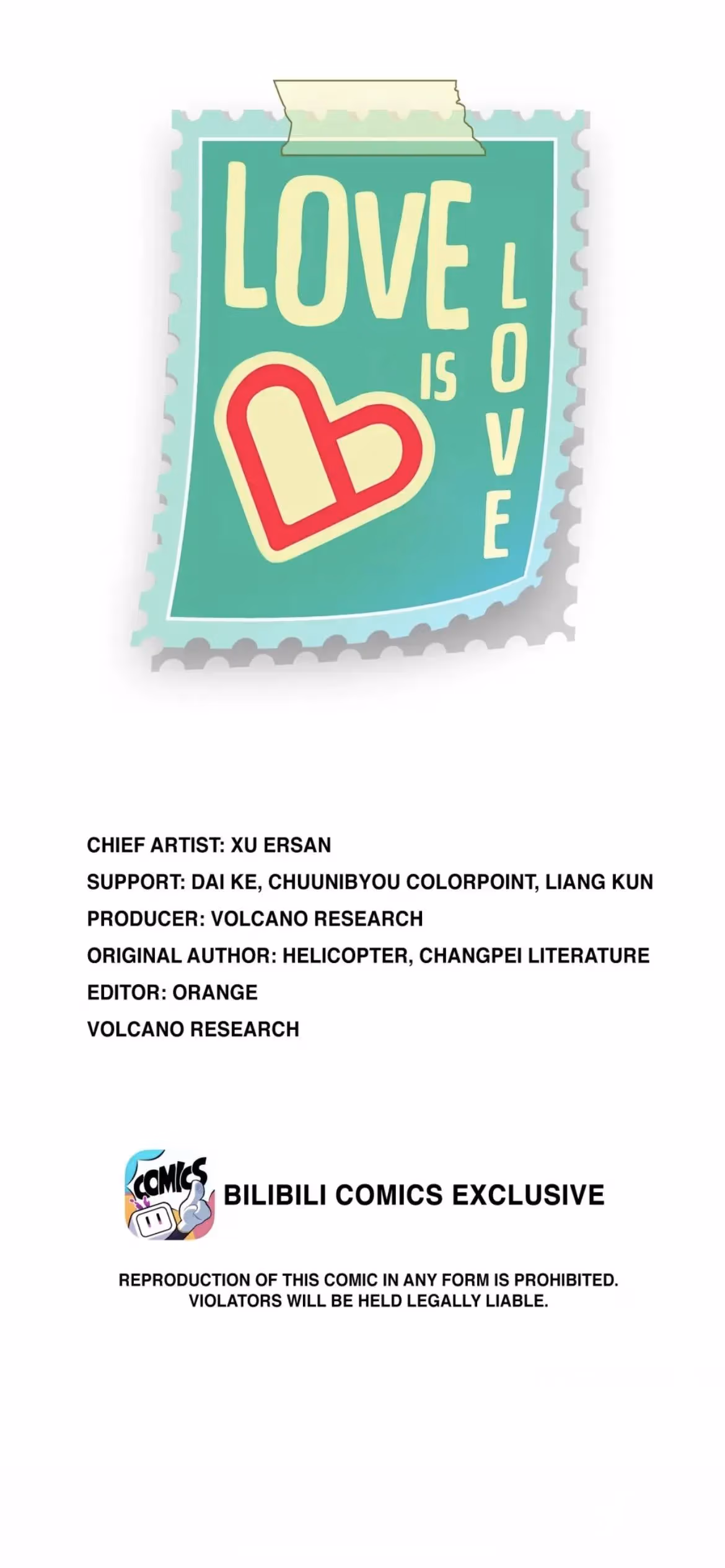 Read Love Is Love chapter 29 image 1 on Lezhin