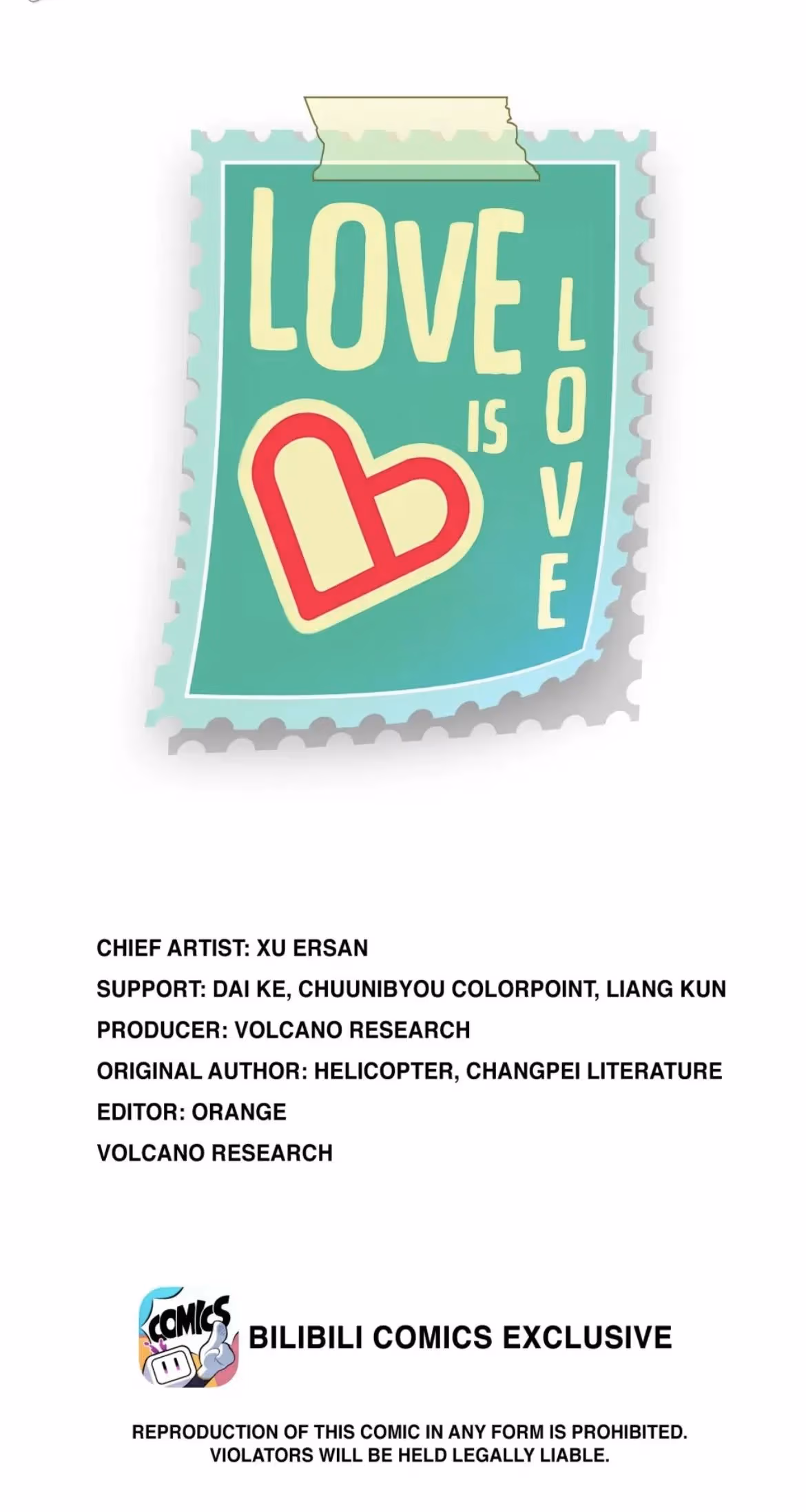 Read Love Is Love chapter 30 image 1 on Lezhin