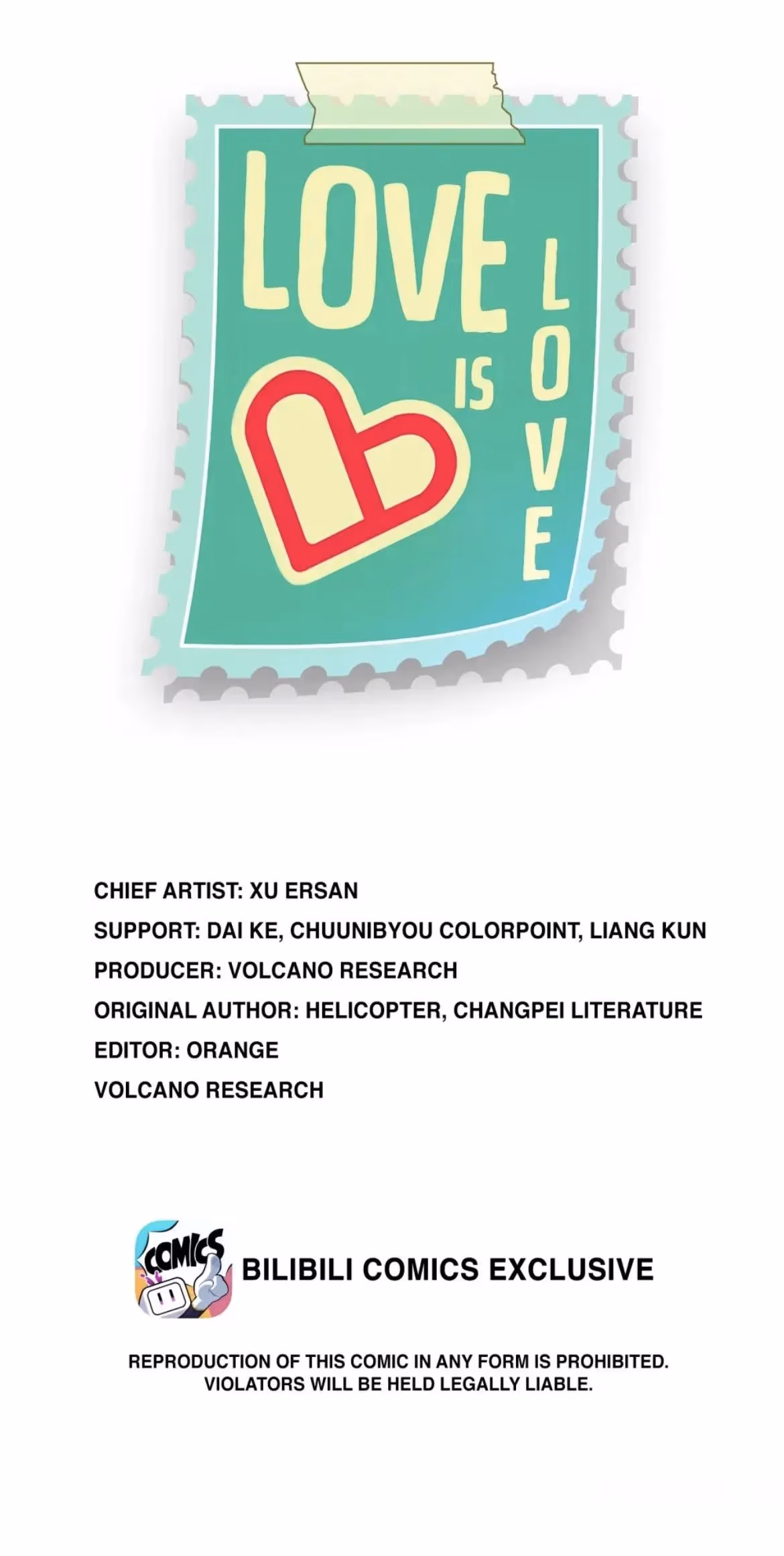 Read Love Is Love chapter 38 image 1 on Lezhin