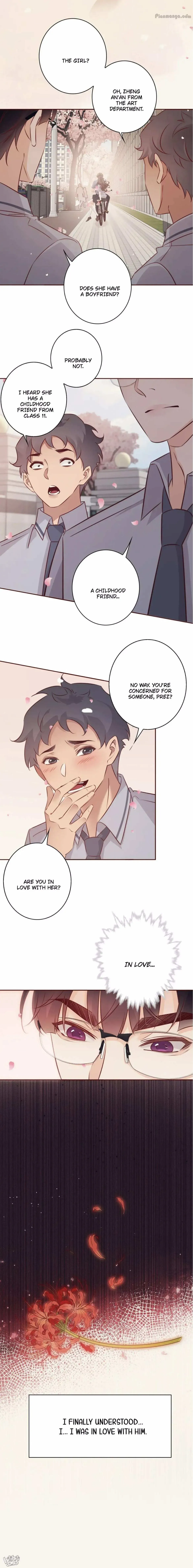 Read Love Is Love chapter 42 image 6 on Lezhin