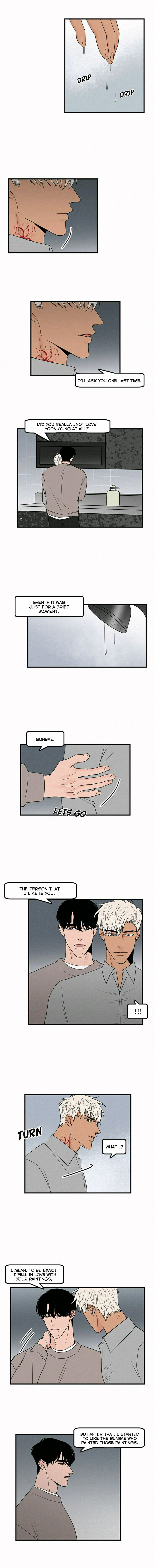 Read Love Is Not Real chapter 10 image 3 on Lezhin