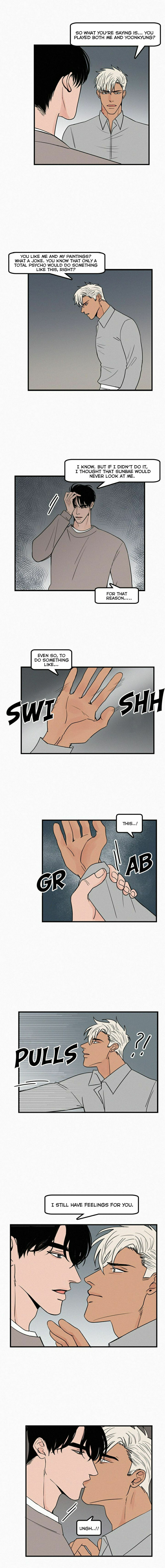 Read Love Is Not Real chapter 10 image 5 on Lezhin