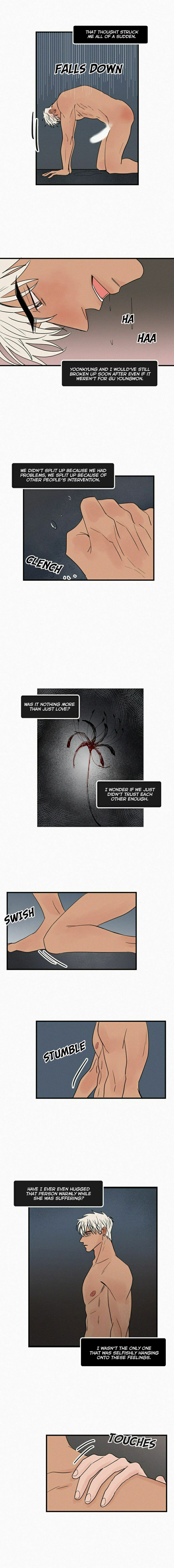 Read Love Is Not Real chapter 11 image 6 on Lezhin