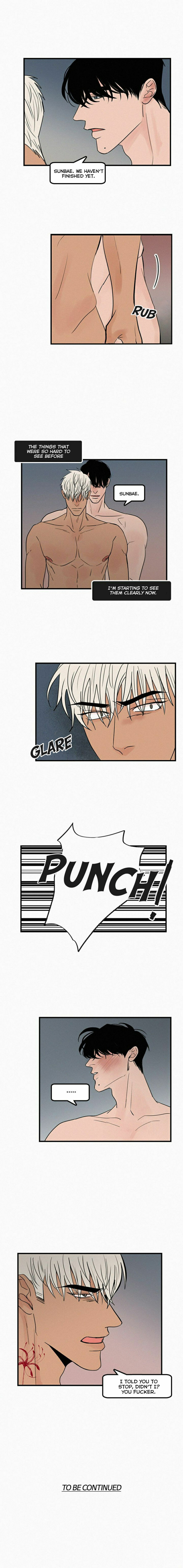 Read Love Is Not Real chapter 11 image 7 on Lezhin