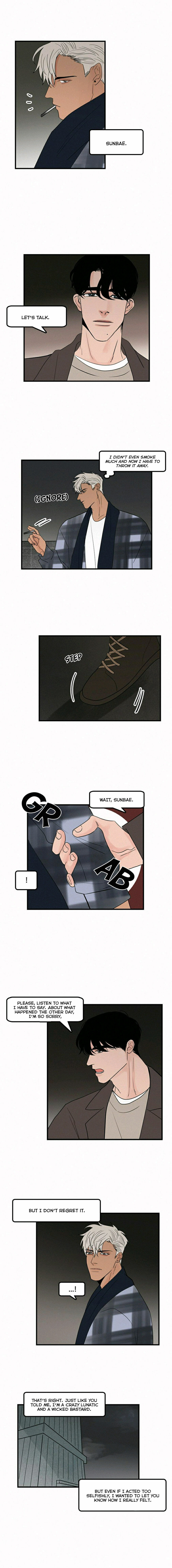 Read Love Is Not Real chapter 12 image 5 on Lezhin