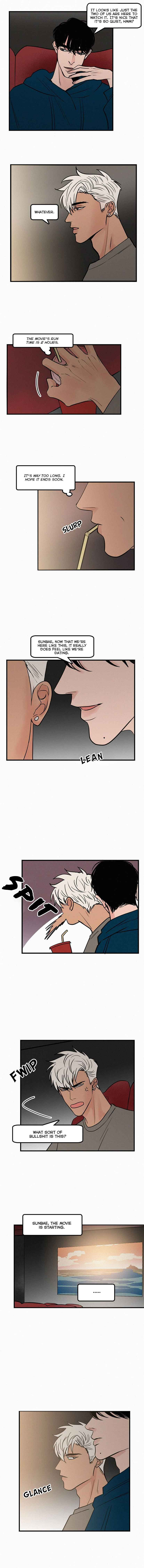 Read Love Is Not Real chapter 16 image 1 on Lezhin