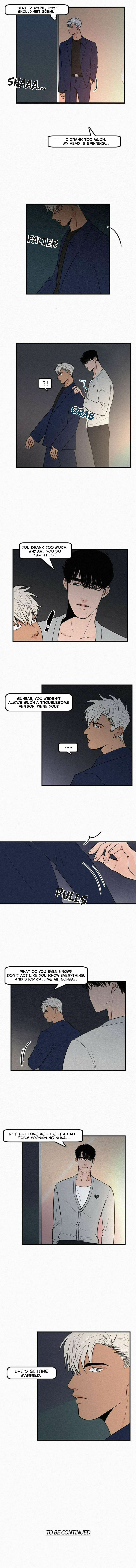 Read Love Is Not Real chapter 3 image 4 on Lezhin