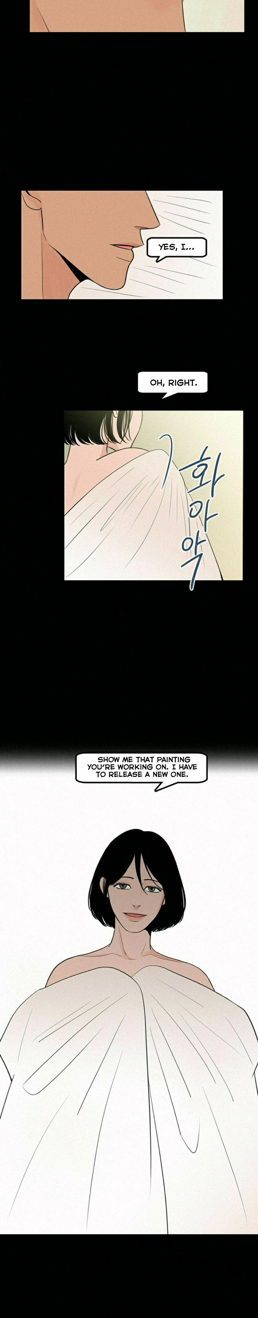 Read Love Is Not Real chapter 4 image 2 on Lezhin