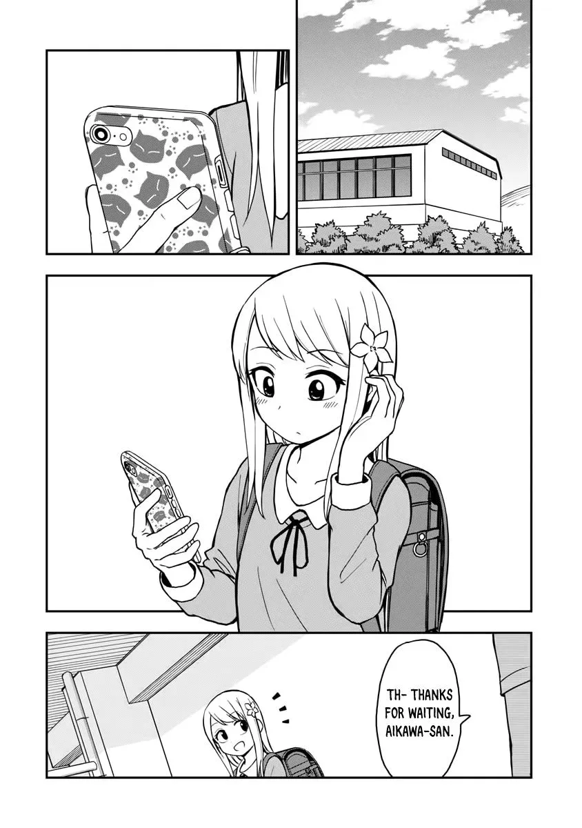 Love is Still Too Early for Himeno-chan Chapter 1 page 5 - 