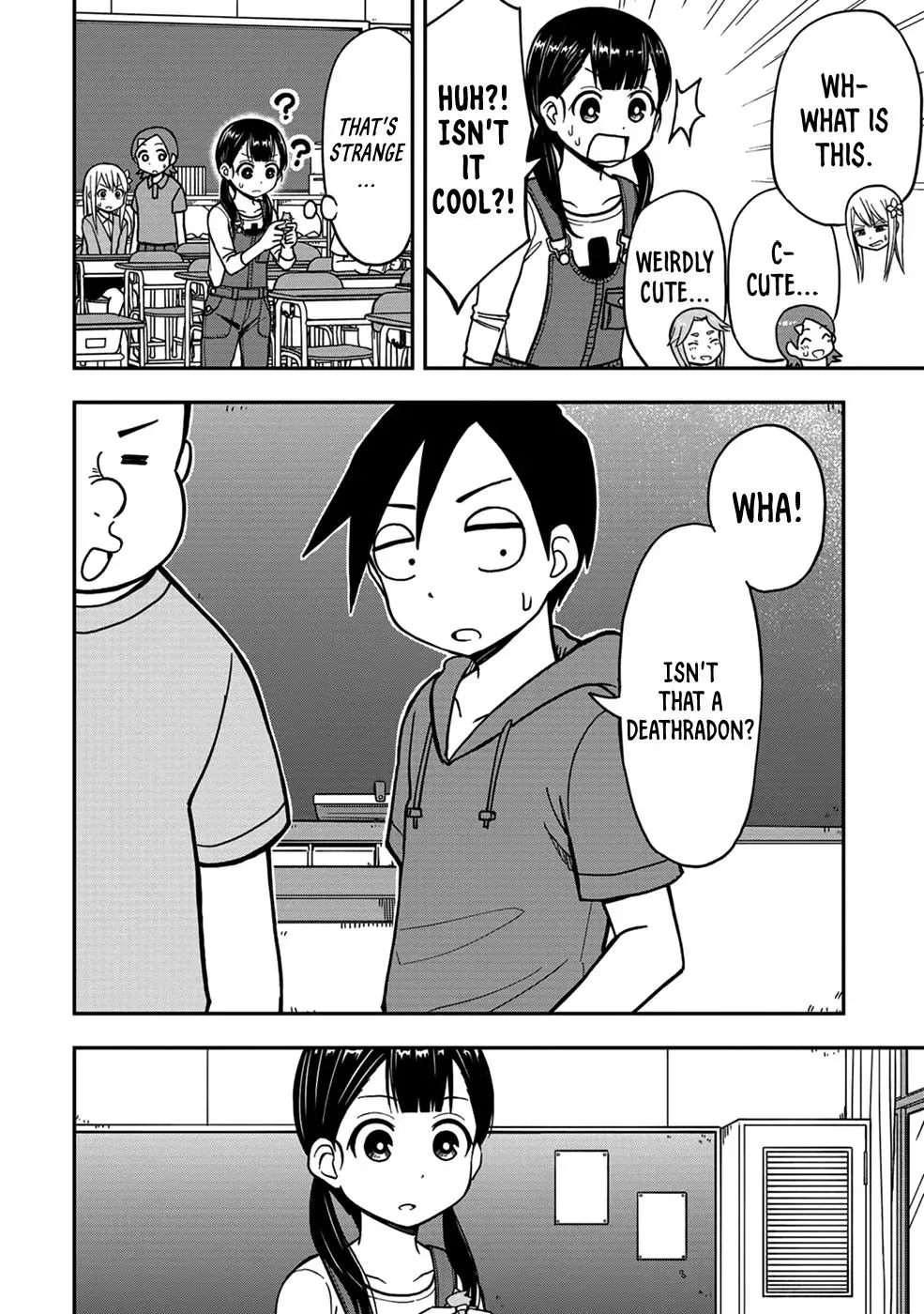 Love is Still Too Early for Himeno-chan Chapter 10.5 page 2 - 