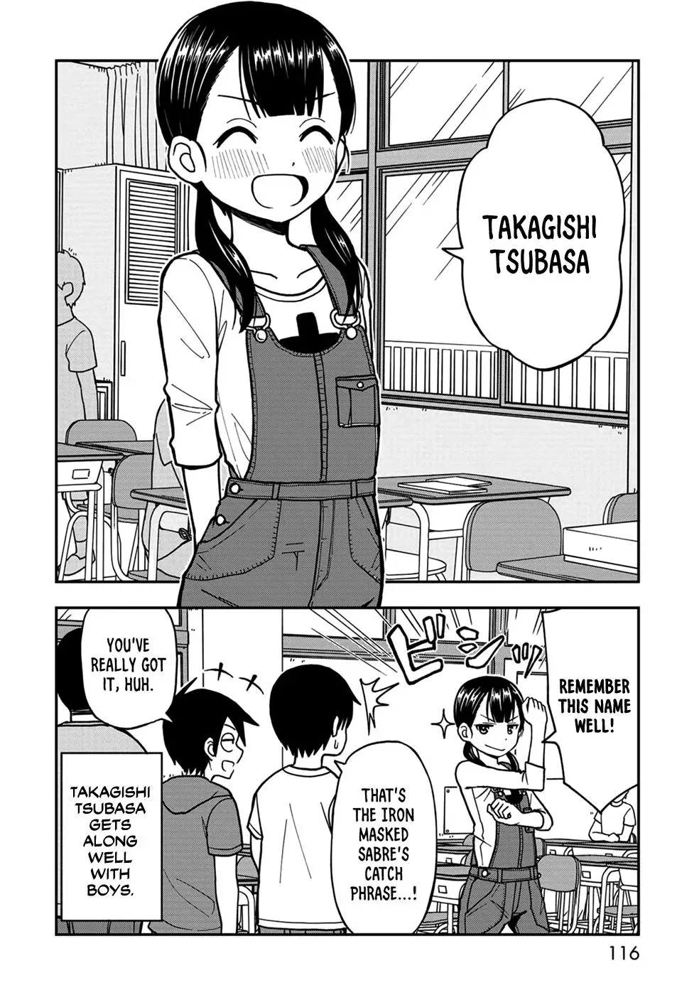 Love is Still Too Early for Himeno-chan Chapter 10.5 page 4 - 