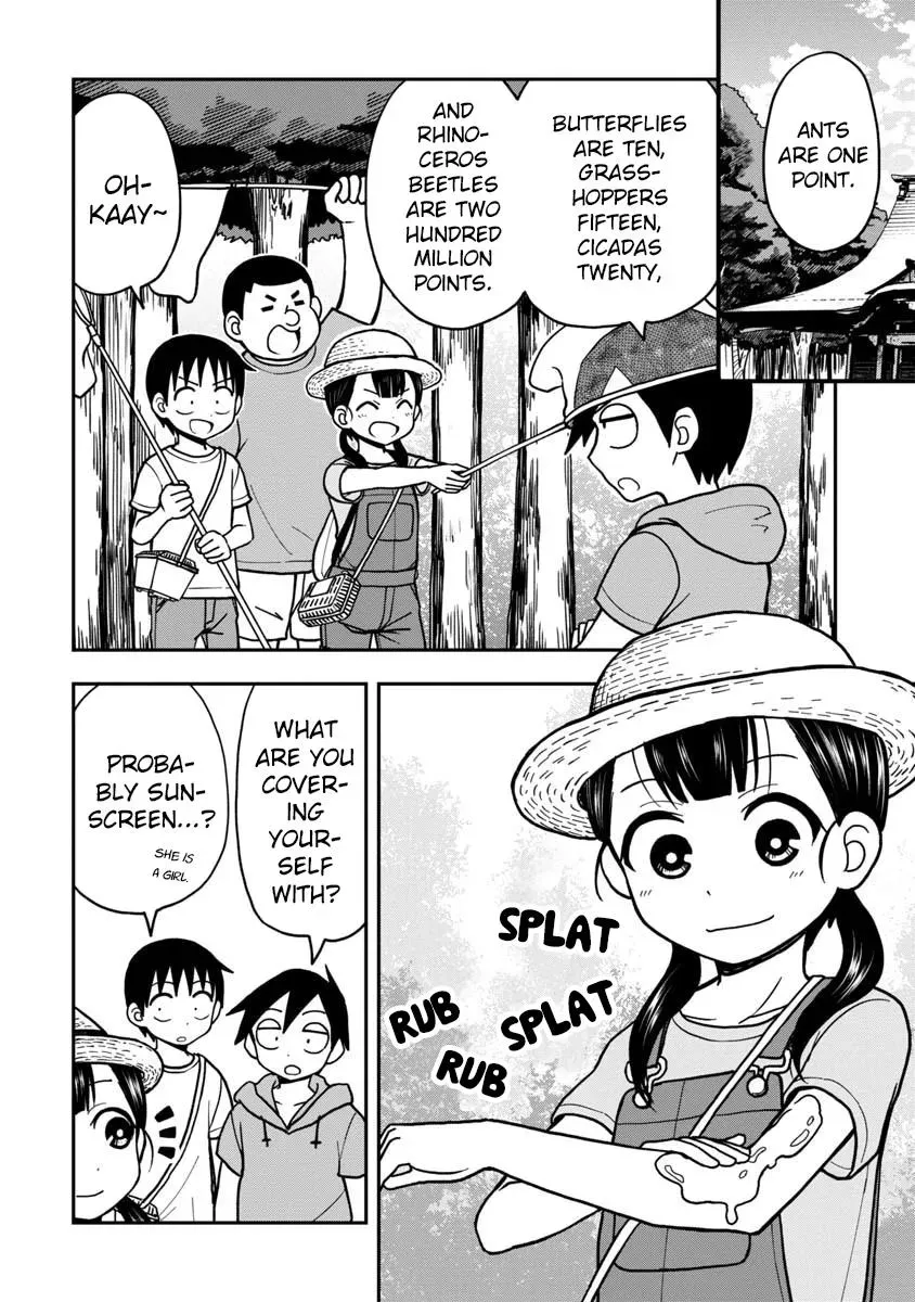 Love is Still Too Early for Himeno-chan Chapter 10.6 page 2 - 