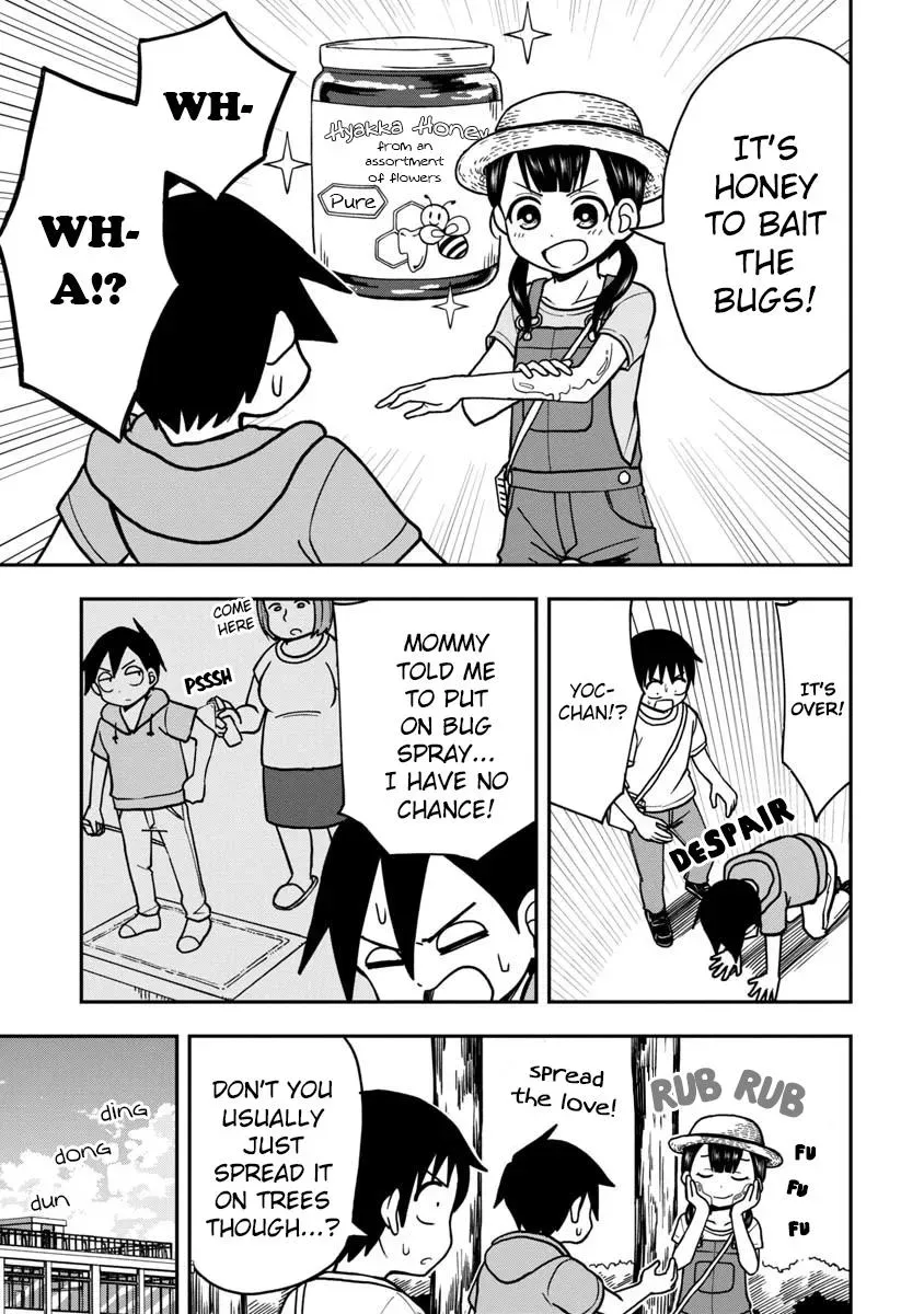 Love is Still Too Early for Himeno-chan Chapter 10.6 page 3 - 