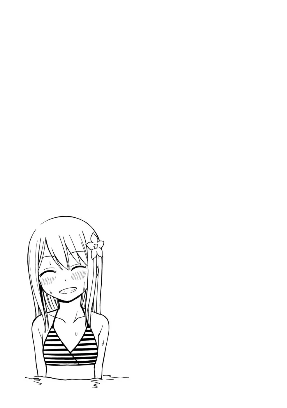 Love is Still Too Early for Himeno-chan Chapter 10 page 13 - 
