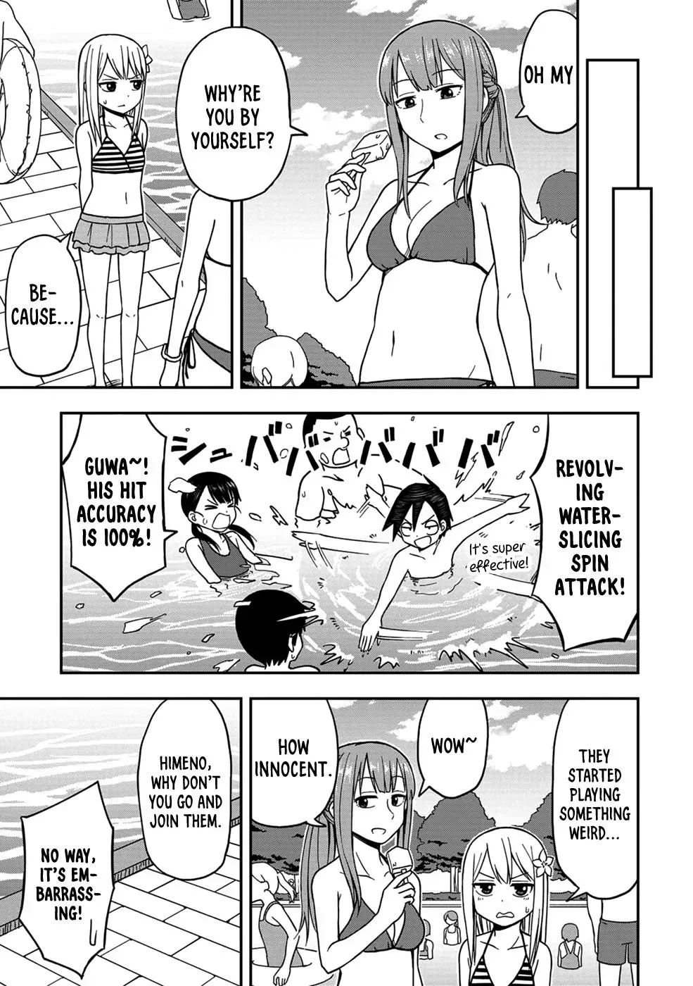 Love is Still Too Early for Himeno-chan Chapter 10 page 5 - 