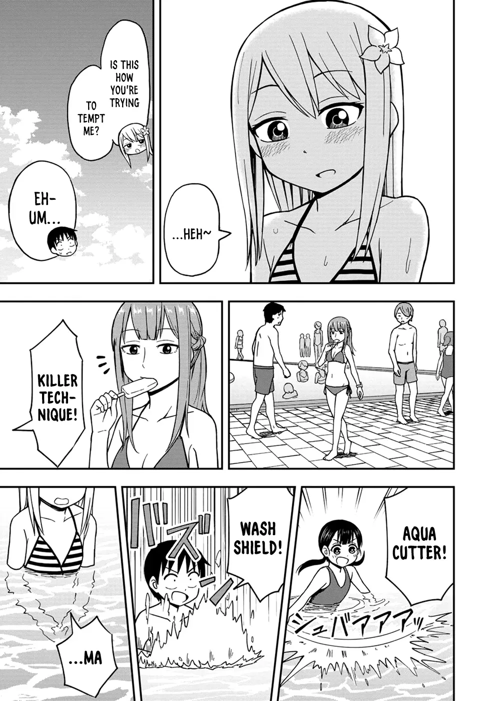 Love is Still Too Early for Himeno-chan Chapter 10 page 9 - 