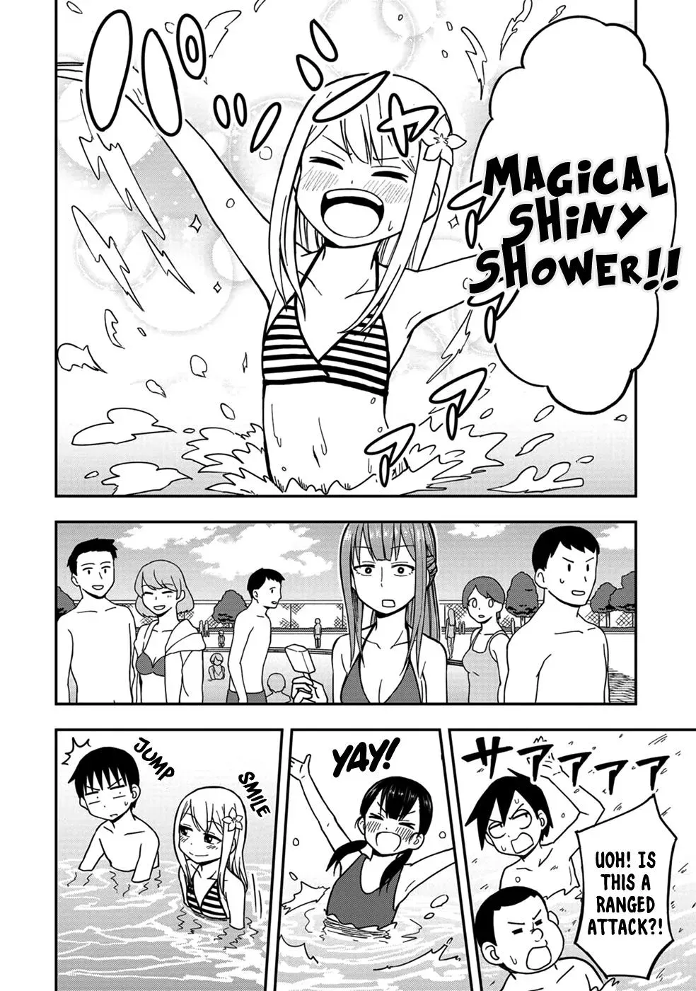 Love is Still Too Early for Himeno-chan Chapter 10 page 10 - 