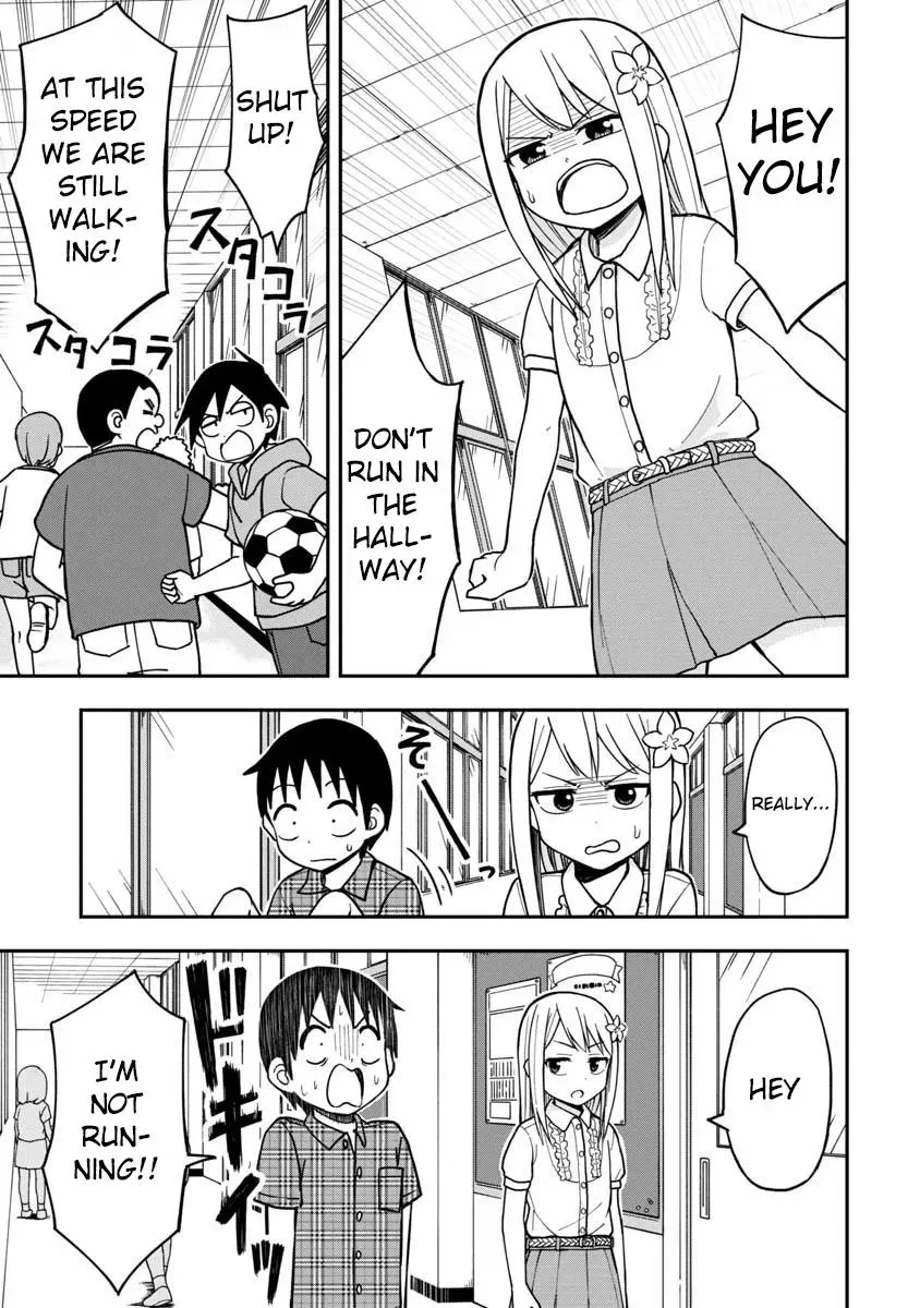 Love is Still Too Early for Himeno-chan Chapter 11 page 2 - 