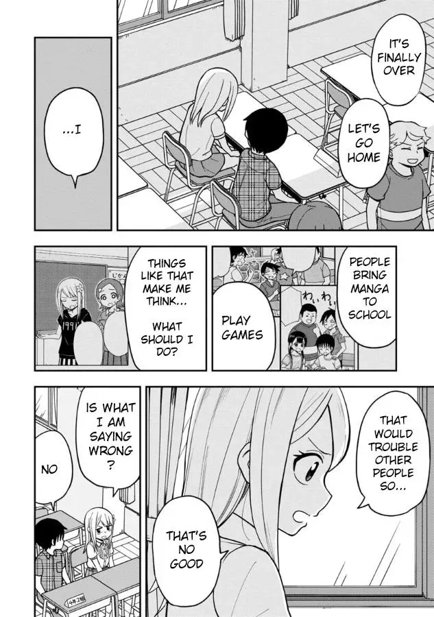 Love is Still Too Early for Himeno-chan Chapter 11 page 9 - 