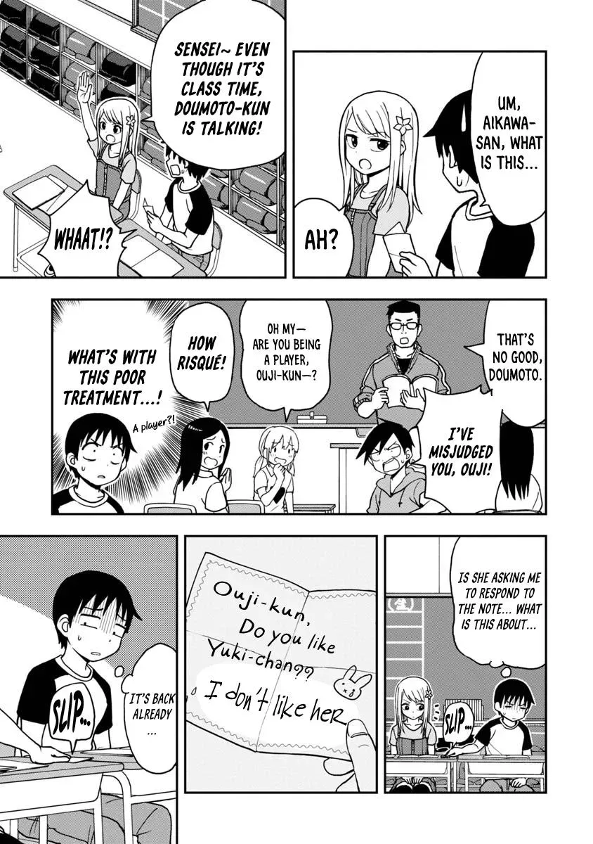 Love is Still Too Early for Himeno-chan Chapter 2 page 5 - 