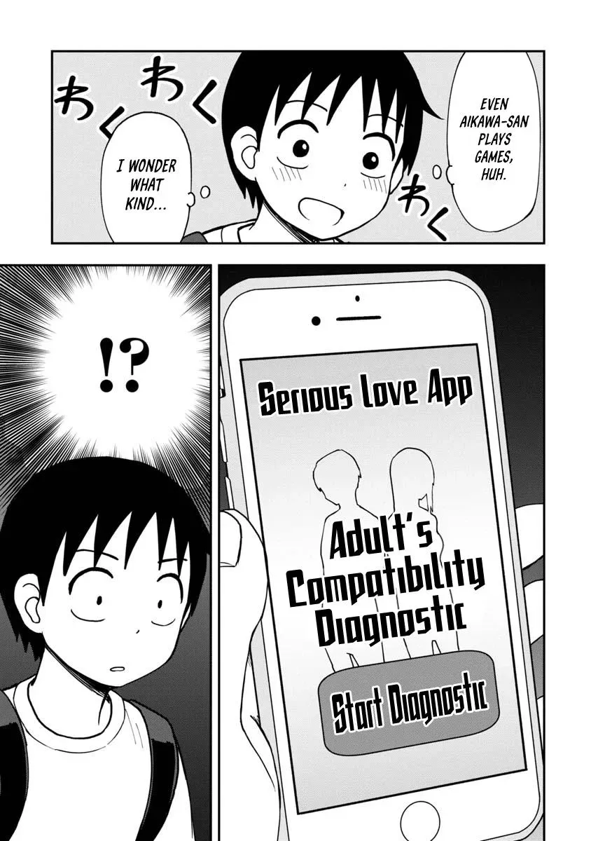Love is Still Too Early for Himeno-chan Chapter 3 page 3 - 
