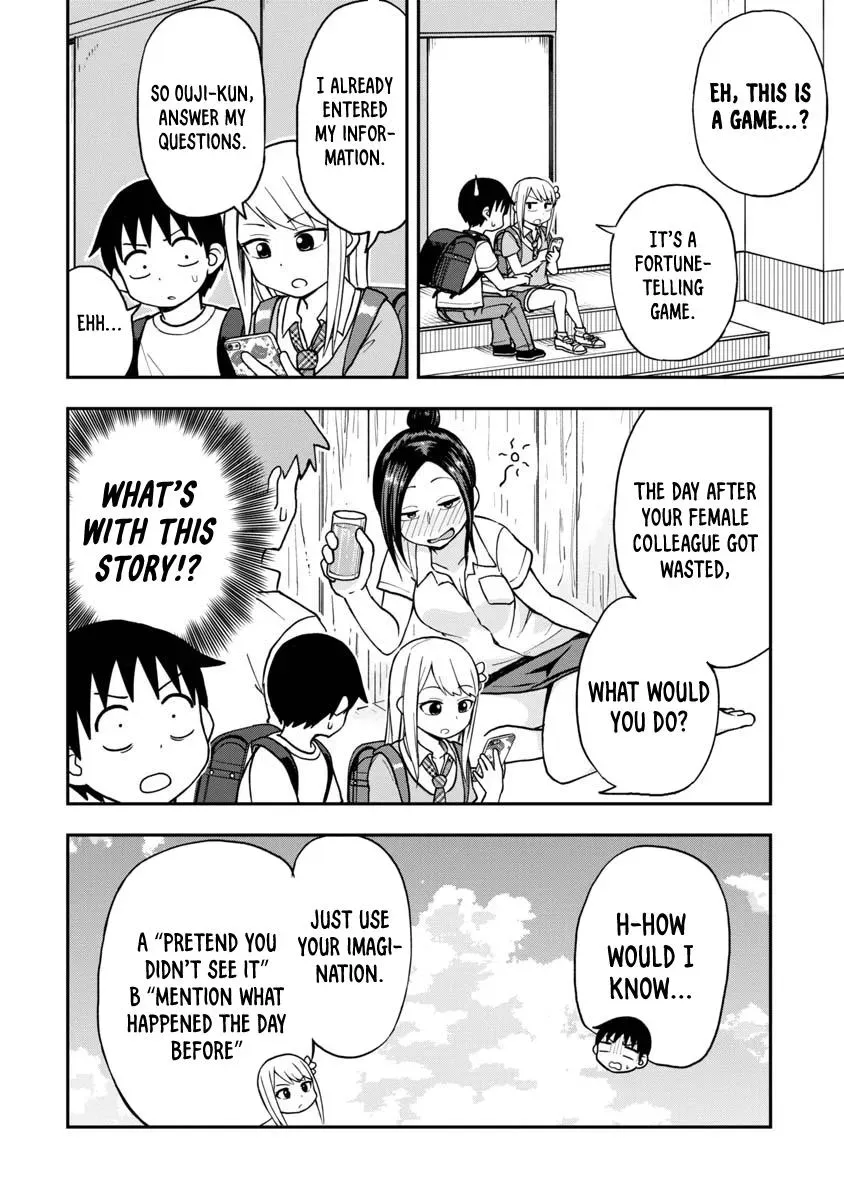Love is Still Too Early for Himeno-chan Chapter 3 page 4 - 