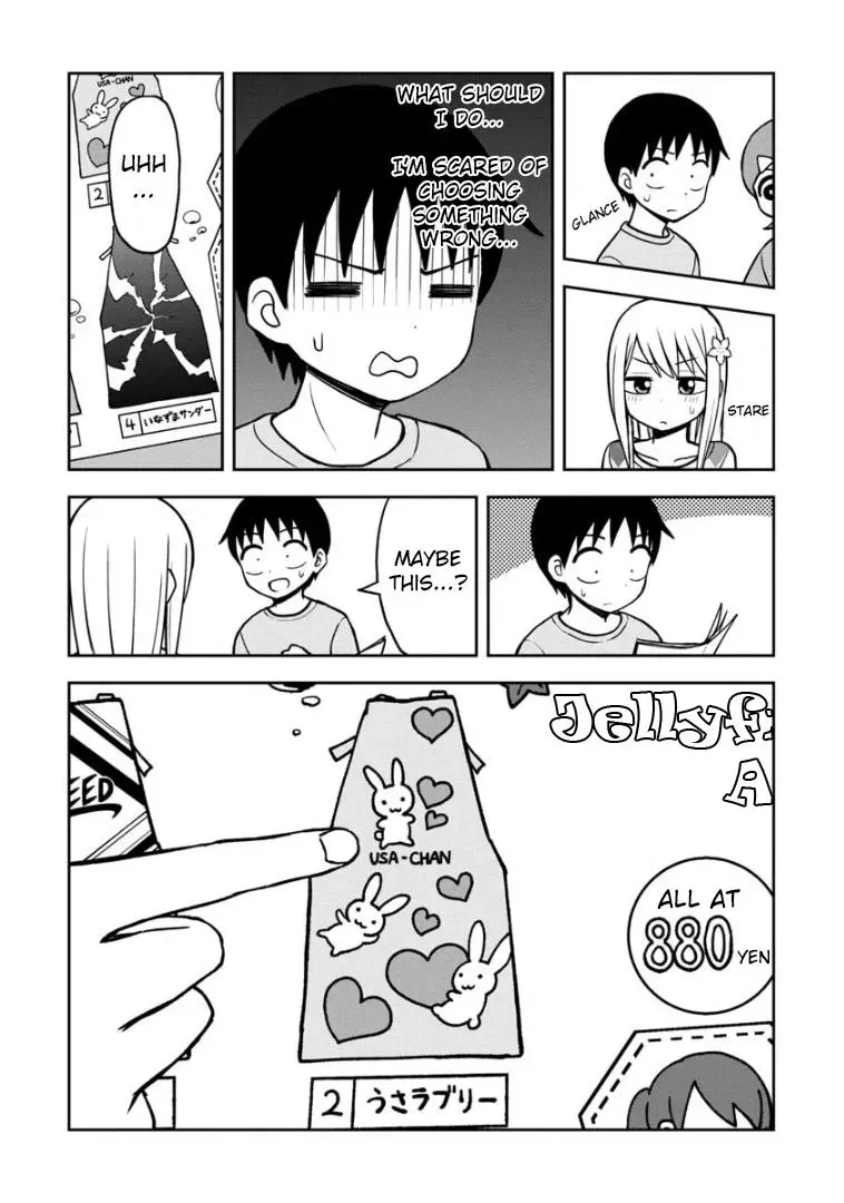Love is Still Too Early for Himeno-chan Chapter 37 page 11 - 