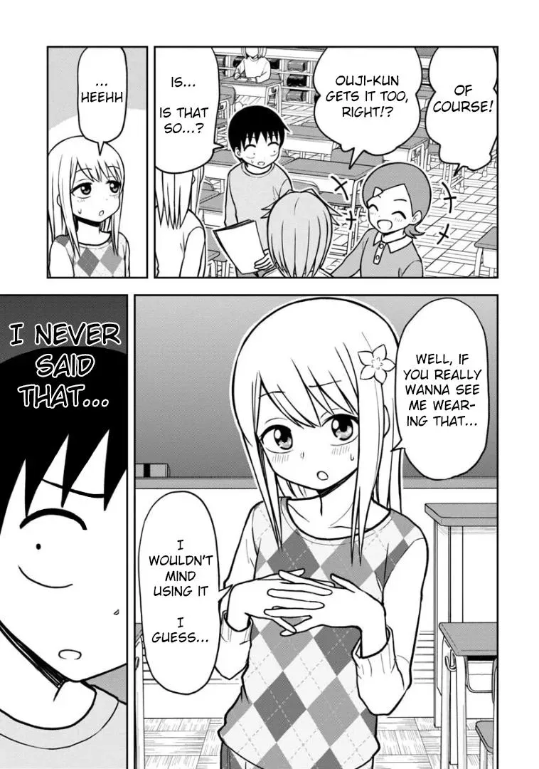 Love is Still Too Early for Himeno-chan Chapter 37 page 12 - 