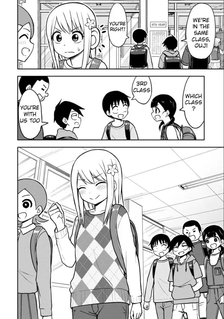 Love is Still Too Early for Himeno-chan Chapter 37 page 3 - 
