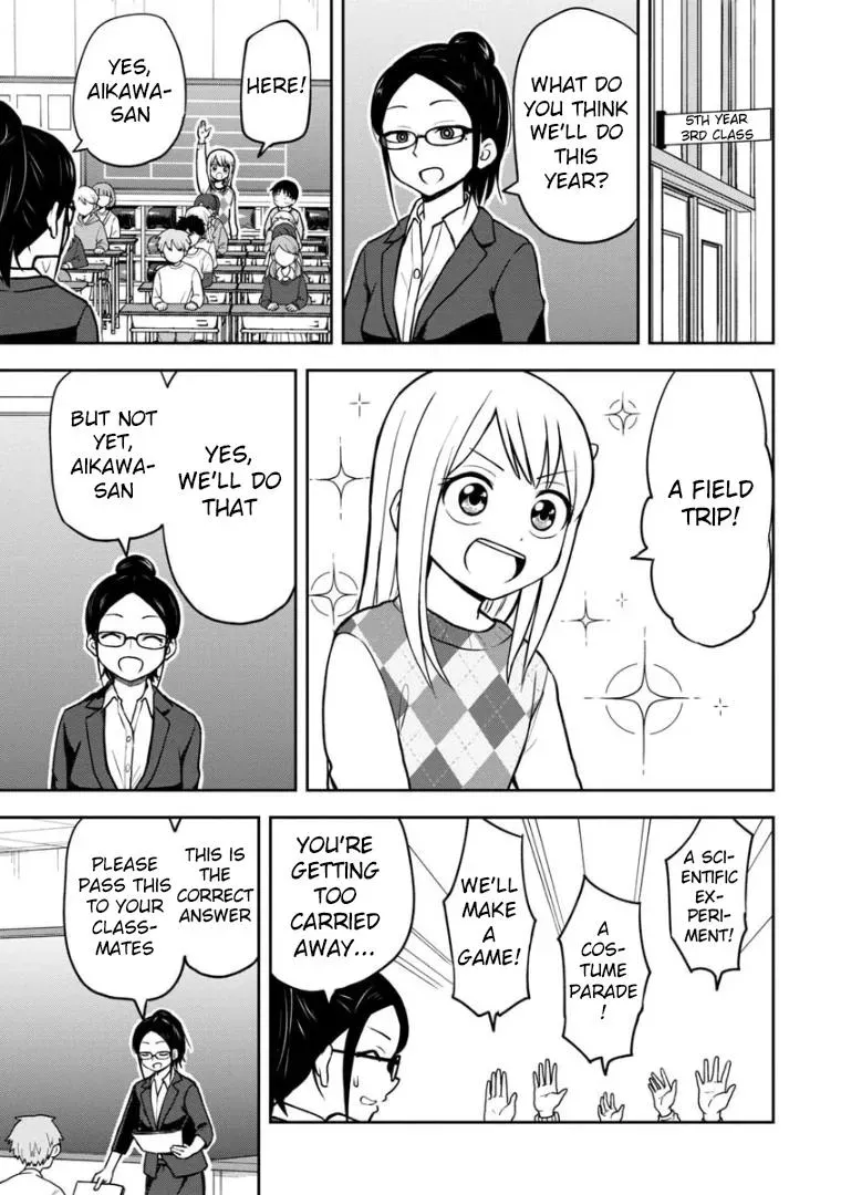 Love is Still Too Early for Himeno-chan Chapter 37 page 4 - 