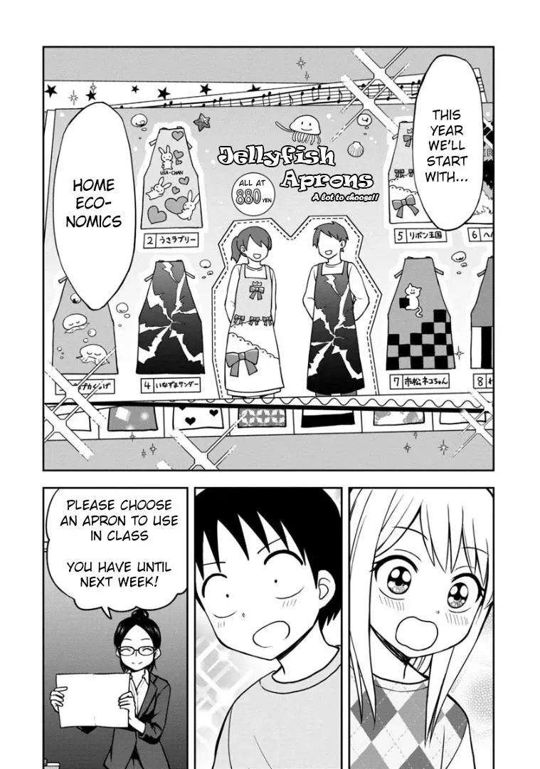 Love is Still Too Early for Himeno-chan Chapter 37 page 5 - 