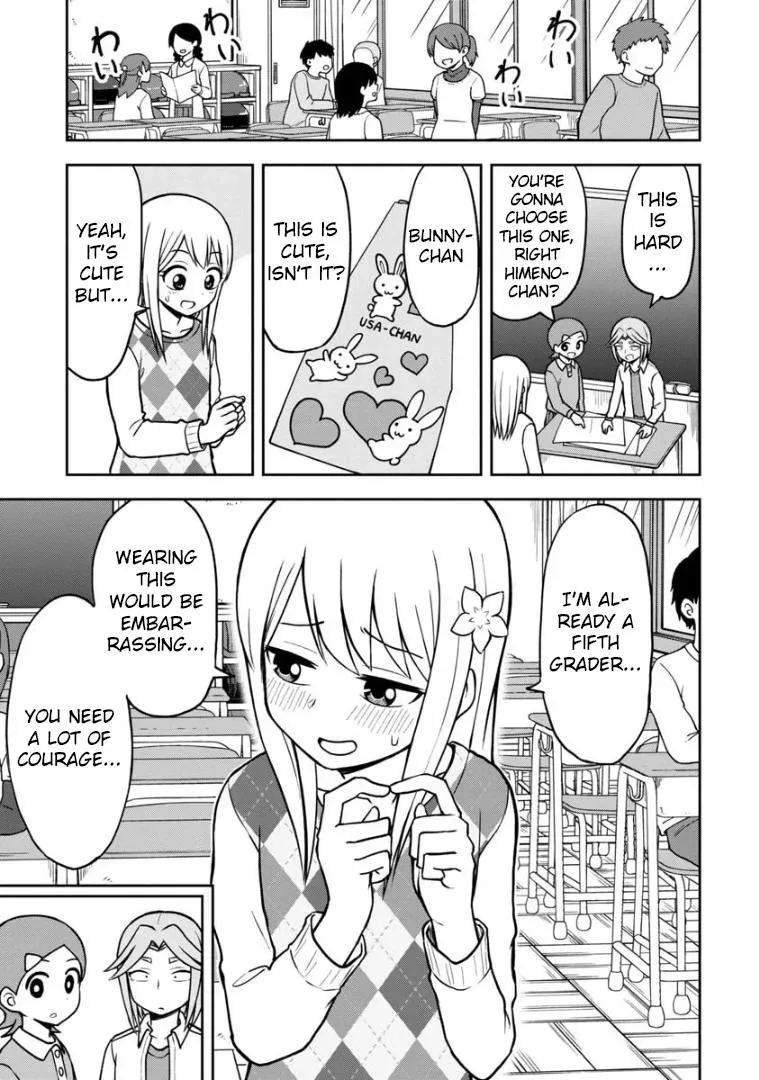 Love is Still Too Early for Himeno-chan Chapter 37 page 6 - 