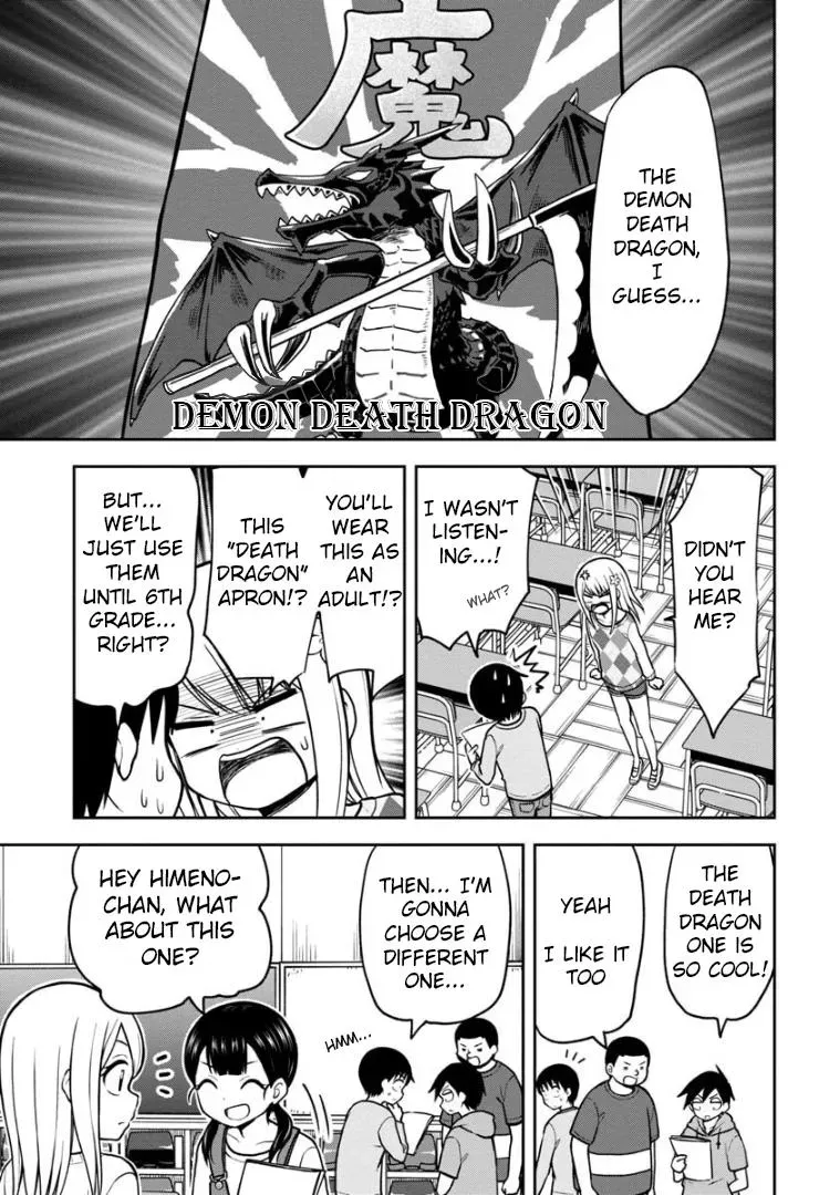 Love is Still Too Early for Himeno-chan Chapter 37 page 8 - 