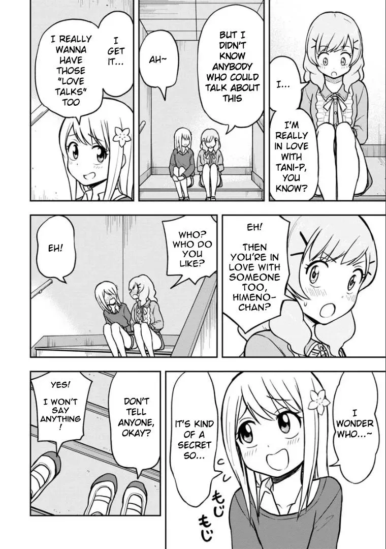Love is Still Too Early for Himeno-chan Chapter 38 page 13 - 