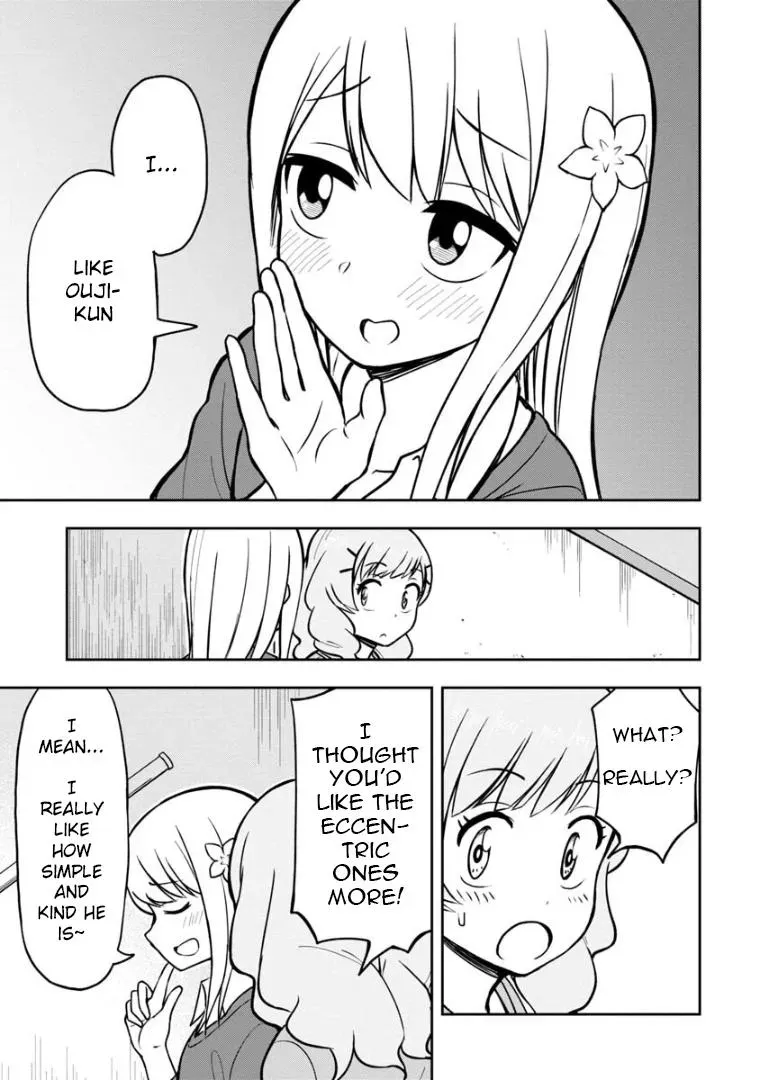 Love is Still Too Early for Himeno-chan Chapter 38 page 14 - 