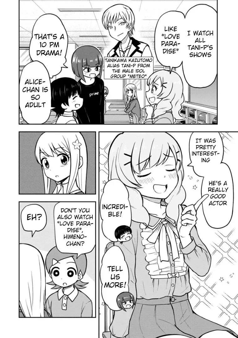 Love is Still Too Early for Himeno-chan Chapter 38 page 3 - 