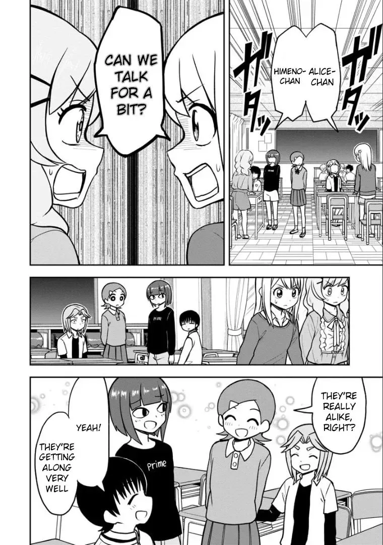 Love is Still Too Early for Himeno-chan Chapter 38 page 5 - 