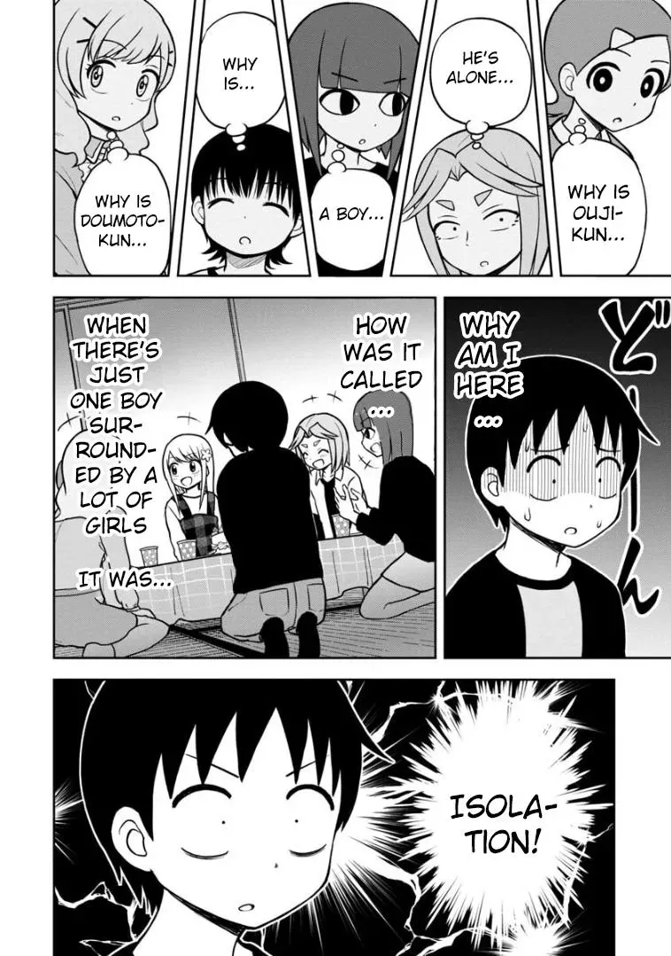 Love is Still Too Early for Himeno-chan Chapter 39 page 3 - 