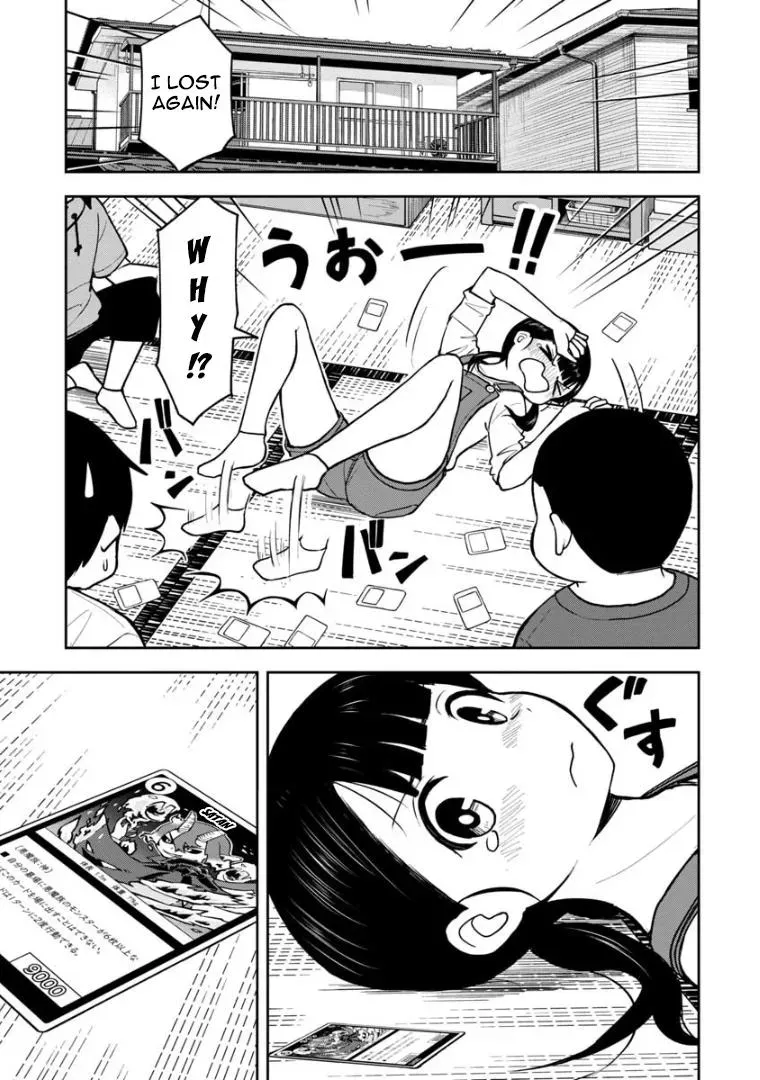Love is Still Too Early for Himeno-chan Chapter 40 page 2 - 