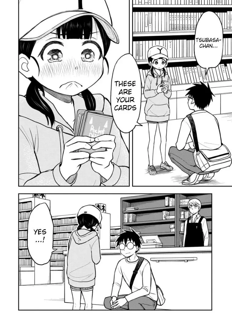 Love is Still Too Early for Himeno-chan Chapter 40 page 11 - 
