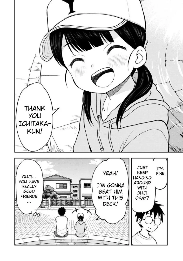 Love is Still Too Early for Himeno-chan Chapter 40 page 13 - 