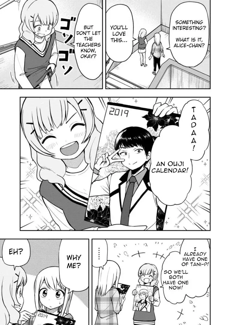 Love is Still Too Early for Himeno-chan Chapter 41 page 2 - 