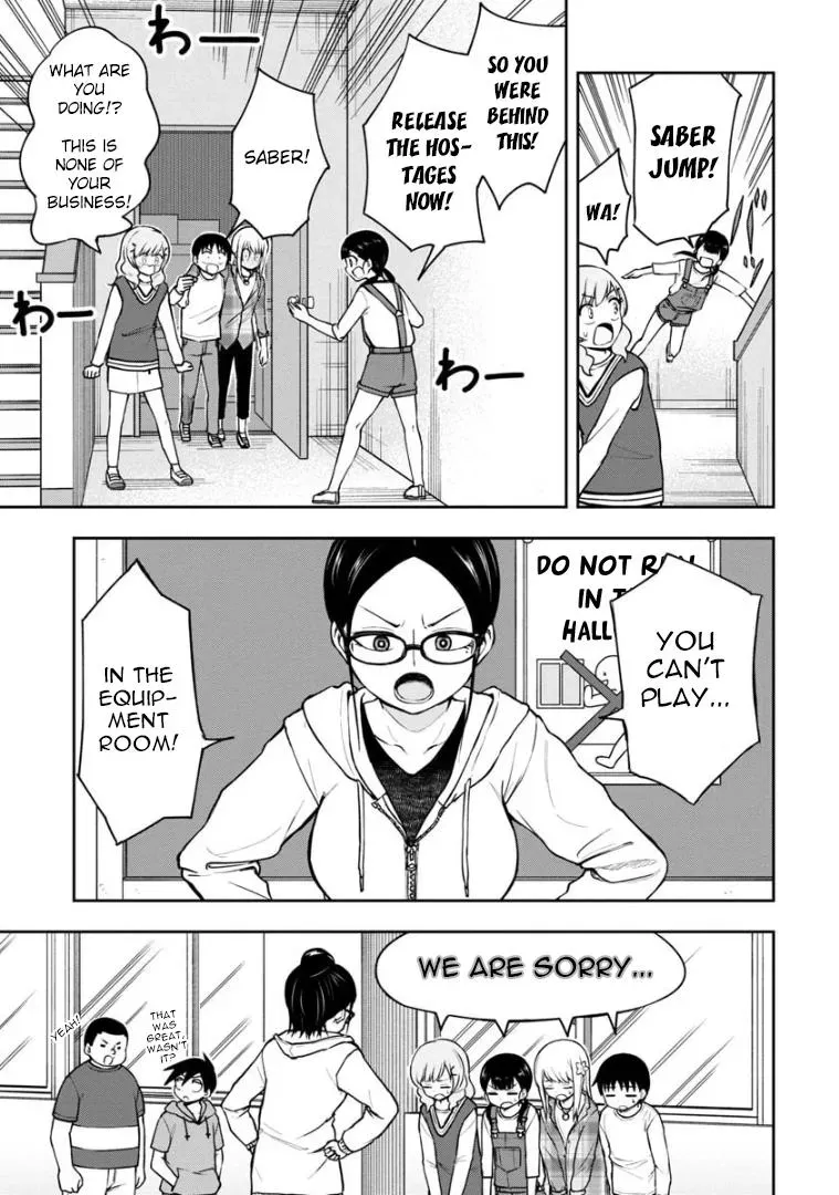Love is Still Too Early for Himeno-chan Chapter 41 page 12 - 