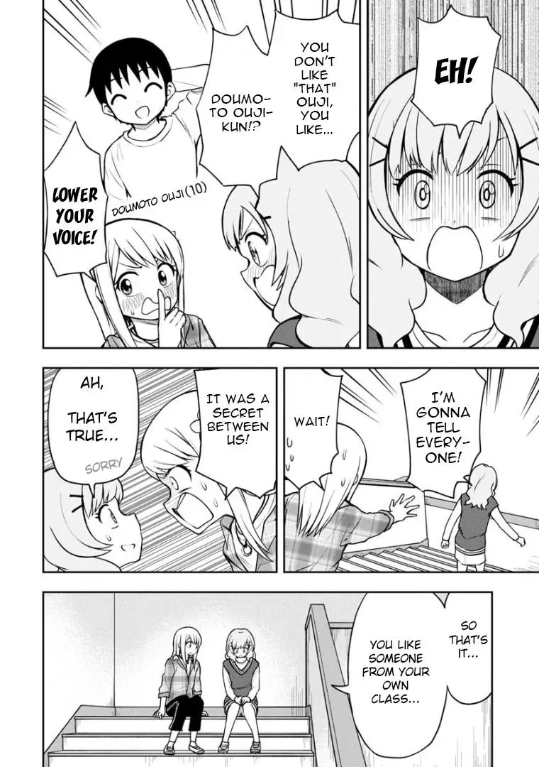 Love is Still Too Early for Himeno-chan Chapter 41 page 3 - 