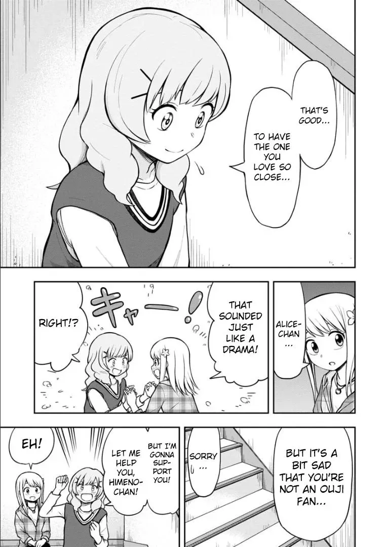 Love is Still Too Early for Himeno-chan Chapter 41 page 4 - 