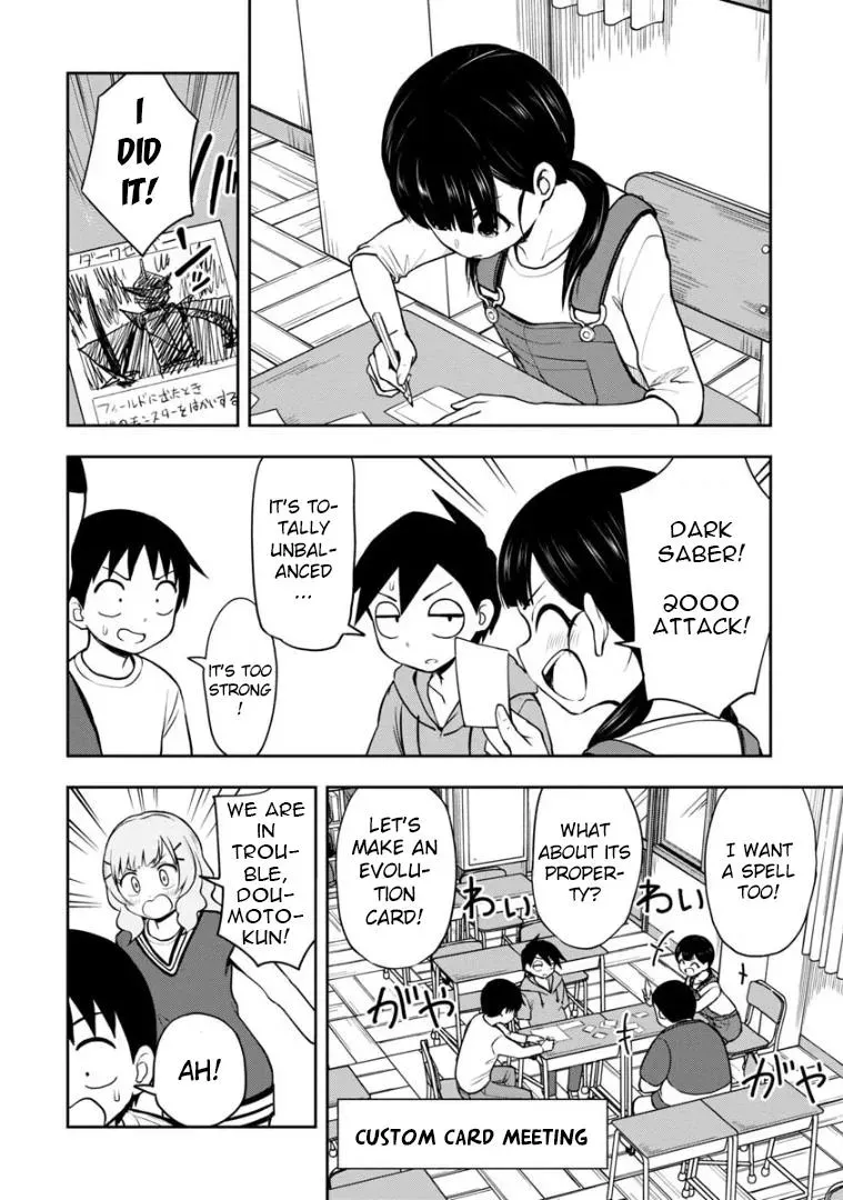 Love is Still Too Early for Himeno-chan Chapter 41 page 5 - 