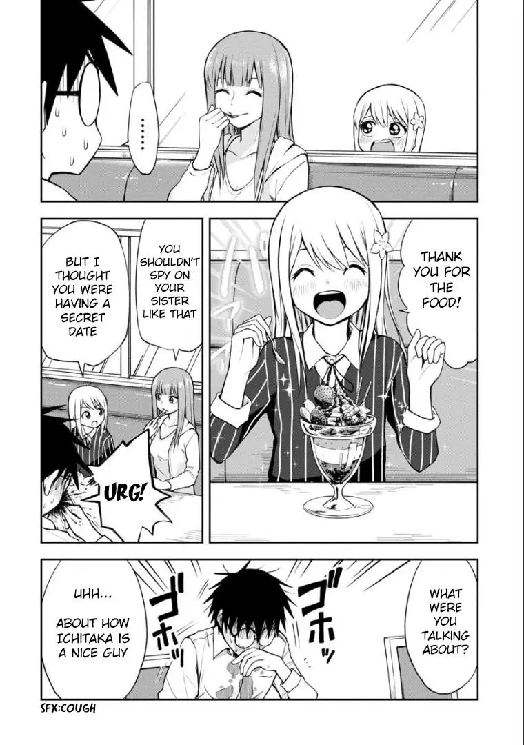 Love is Still Too Early for Himeno-chan Chapter 42 page 11 - 