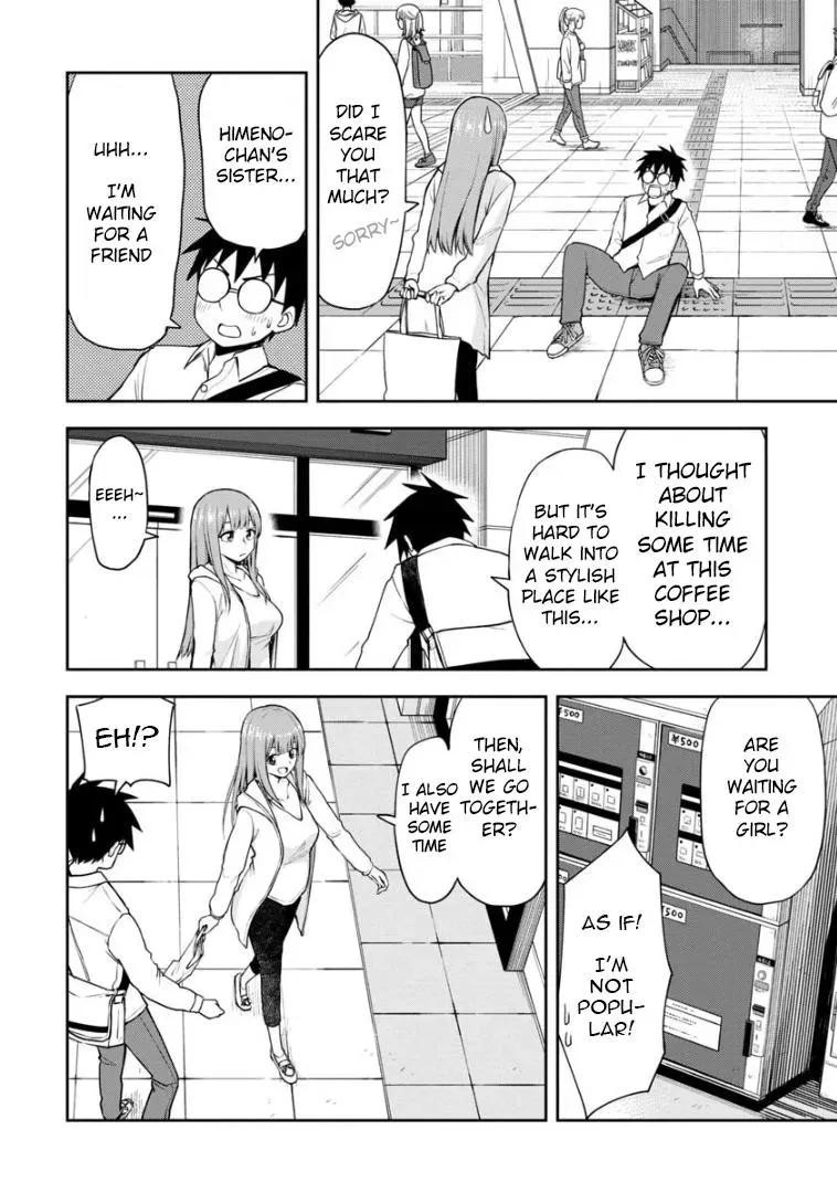 Love is Still Too Early for Himeno-chan Chapter 42 page 3 - 